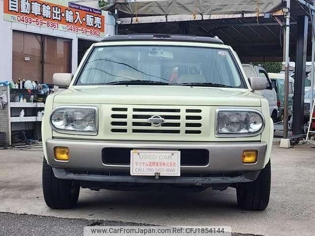 nissan rasheen 1996 CFJ1854144 image 2