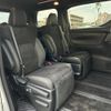 toyota alphard-g 2020 quick_quick_3BA-AGH30W_AGH30-0339547 image 5