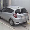 nissan note 2019 -NISSAN--Note E12-639077---NISSAN--Note E12-639077- image 7