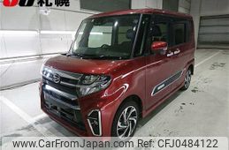 daihatsu tanto 2022 -DAIHATSU--Tanto LA660S--0066360---DAIHATSU--Tanto LA660S--0066360-