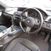 bmw 3-series 2015 -BMW--BMW 3 Series 8A20--0NT27383---BMW--BMW 3 Series 8A20--0NT27383- image 23