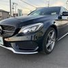 mercedes-benz c-class 2015 -MERCEDES-BENZ--Benz C Class DBA-205040C--WDD2050402R032871---MERCEDES-BENZ--Benz C Class DBA-205040C--WDD2050402R032871- image 18