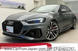 audi rs5 2021 quick_quick_3BA-F5DECF_WUAZZZF57MA900207