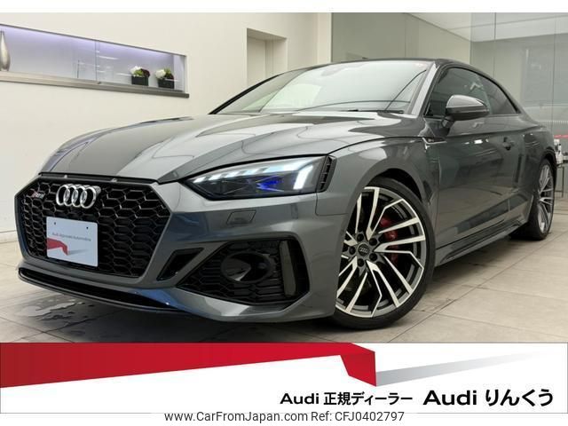 audi rs5 2021 quick_quick_3BA-F5DECF_WUAZZZF57MA900207 image 1