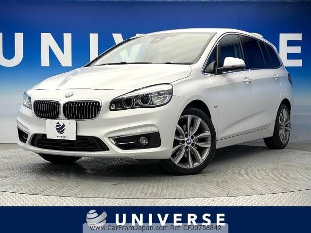 bmw 2-series 2018 -BMW--BMW 2 Series LDA-2E20--WBA2E520905K08978---BMW--BMW 2 Series LDA-2E20--WBA2E520905K08978- image 1