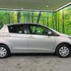 toyota vitz 2012 -TOYOTA--Vitz DBA-KSP130--KSP130-2056947---TOYOTA--Vitz DBA-KSP130--KSP130-2056947- image 12