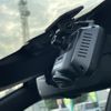 lexus nx 2022 CFJ1545713 image 9