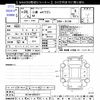 mitsubishi ek-wagon 2014 -MITSUBISHI 【後日 】--ek Wagon B11W--0052311---MITSUBISHI 【後日 】--ek Wagon B11W--0052311- image 3