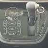 nissan dayz-roox 2018 -NISSAN--DAYZ Roox B21A--0510818---NISSAN--DAYZ Roox B21A--0510818- image 18