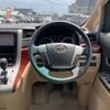 toyota alphard 2010 -TOYOTA--Alphard DBA-ANH25W--ANH25-8016408---TOYOTA--Alphard DBA-ANH25W--ANH25-8016408- image 17