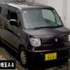 suzuki mr-wagon 2013 CFJ1778798 image 1