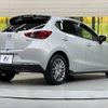 mazda demio 2020 -MAZDA--MAZDA2 6BA-DJLFS--DJLFS-712626---MAZDA--MAZDA2 6BA-DJLFS--DJLFS-712626- image 17