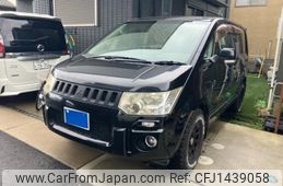 mitsubishi delica-d5 2007 -MITSUBISHI--Delica D5 DBA-CV5W--CV5W-0017022---MITSUBISHI--Delica D5 DBA-CV5W--CV5W-0017022-