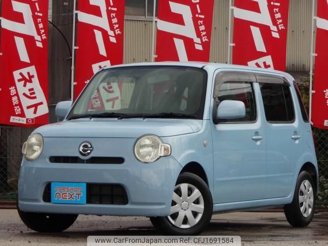 daihatsu mira-cocoa 2010 CFJ1691584 image 1