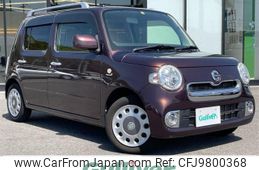 daihatsu mira-cocoa 2015 -DAIHATSU--Mira Cocoa DBA-L675S--L675S-0195122---DAIHATSU--Mira Cocoa DBA-L675S--L675S-0195122-