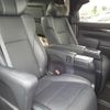 toyota alphard 2018 -TOYOTA 【岡崎 330の878】--Alphard AGH35W-0031366---TOYOTA 【岡崎 330の878】--Alphard AGH35W-0031366- image 10