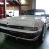 mazda cosmo 1985 CVCP20200621210348524229 image 8