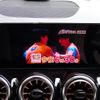 mercedes-benz mercedes-benz-others 2023 -MERCEDES-BENZ--Benz EQB ZAA-243601C--W1N2436012N013259---MERCEDES-BENZ--Benz EQB ZAA-243601C--W1N2436012N013259- image 24