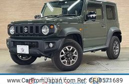 suzuki jimny-sierra 2023 -SUZUKI--Jimny Sierra 3BA-JB74W--JB74W-179811---SUZUKI--Jimny Sierra 3BA-JB74W--JB74W-179811-