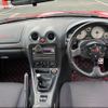 mazda roadster 2000 -MAZDA--Roadster NB8C--200736---MAZDA--Roadster NB8C--200736- image 14