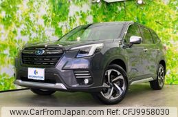 subaru forester 2023 quick_quick_5AA-SKE_SKE-103167