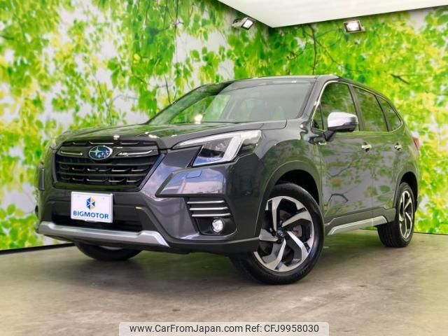 subaru forester 2023 quick_quick_5AA-SKE_SKE-103167 image 1