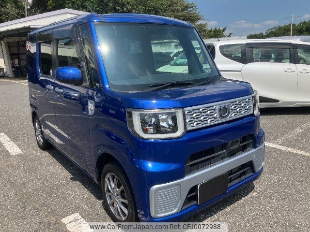 daihatsu wake 2014 -DAIHATSU--WAKE LA700S--0015080---DAIHATSU--WAKE LA700S--0015080- image 1