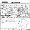 toyota alphard 2020 -TOYOTA 【愛媛 335た】--Alphard AGH30W-9007331---TOYOTA 【愛媛 335た】--Alphard AGH30W-9007331- image 3
