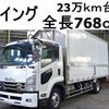 isuzu forward 2015 CFJ1597724 image 1