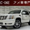 cadillac escalade 2013 quick_quick_fumei_1GYS47EF0DR205381 image 1