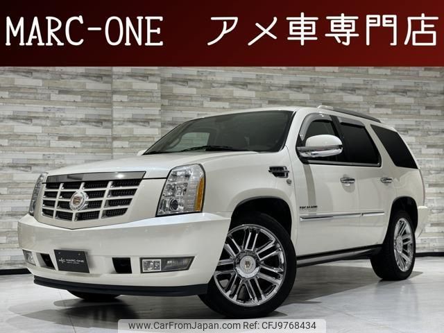 cadillac escalade 2013 quick_quick_fumei_1GYS47EF0DR205381 image 1