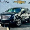 cadillac xt5-crossover 2018 CFJ1835814 image 1