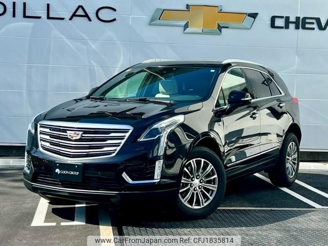 cadillac xt5-crossover 2018 CFJ1835814 image 1
