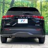 nissan note 2023 -NISSAN--Note 6AA-E13--E13-221737---NISSAN--Note 6AA-E13--E13-221737- image 15