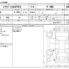 mitsubishi eclipse-cross 2021 -MITSUBISHI--Eclipse Cross 5LA-GL3W--GL3W-0302117---MITSUBISHI--Eclipse Cross 5LA-GL3W--GL3W-0302117- image 3