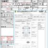 subaru impreza-sports 2016 CFJ1666439 image 21
