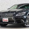 lexus ls 2017 -LEXUS--Lexus LS DBA-USF40--USF40-5146482---LEXUS--Lexus LS DBA-USF40--USF40-5146482- image 15