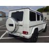 mercedes-benz g-class 2014 -MERCEDES-BENZ 【岡崎 336ﾄ 310】--Benz G Class ABA-463236--WDB4632361X226187---MERCEDES-BENZ 【岡崎 336ﾄ 310】--Benz G Class ABA-463236--WDB4632361X226187- image 22