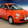 fiat 500 2022 -FIAT--Fiat 500 3BA-31212--ZFABF1BG4NJG03438---FIAT--Fiat 500 3BA-31212--ZFABF1BG4NJG03438- image 18