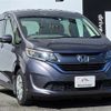 honda freed 2017 quick_quick_DBA-GB5_GB5-1047372 image 5