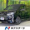 toyota noah 2018 -TOYOTA--Noah DBA-ZRR85W--ZRR85-0102713---TOYOTA--Noah DBA-ZRR85W--ZRR85-0102713- image 1