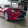 lexus rc 2015 quick_quick_AVC10_AVC10-6002368 image 1