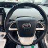 toyota prius 2016 CFJ1708923 image 3