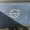 nissan serena 2021 -NISSAN--Serena 6AA-HFC27--HFC27-119833---NISSAN--Serena 6AA-HFC27--HFC27-119833- image 3