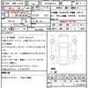 toyota yaris-cross 2023 quick_quick_5BA-MXPB10_MXPB10-3039789 image 21