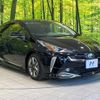 toyota prius 2020 CFJ1584944 image 18