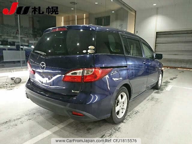 mazda premacy 2010 CFJ1815576 image 2