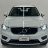 volvo xc40 2020 CFJ1749255 image 6