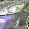toyota aqua 2017 -TOYOTA--AQUA DAA-NHP10H--NHP10-6637575---TOYOTA--AQUA DAA-NHP10H--NHP10-6637575- image 12