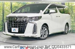 toyota alphard 2020 -TOYOTA--Alphard 3BA-AGH30W--AGH30-9011068---TOYOTA--Alphard 3BA-AGH30W--AGH30-9011068-